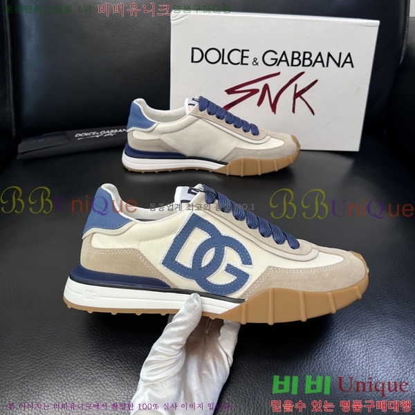 ��ü�ذ��ٳ� ����Ŀ�� DG0050641