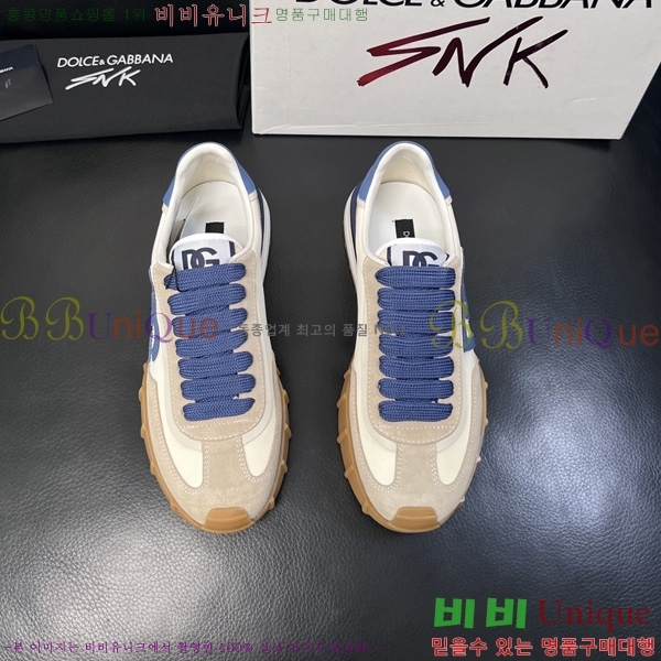 ��ü�ذ��ٳ� ����Ŀ�� DG0050641