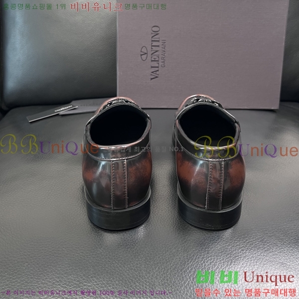 ���� �߷�Ƽ�� ���� N1V900260-5