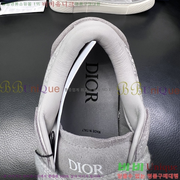 ���� ��� ����Ŀ�� DR560333-2
