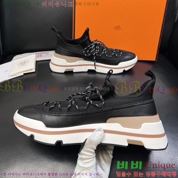 ���� �����޽� �ȭ H3E1180