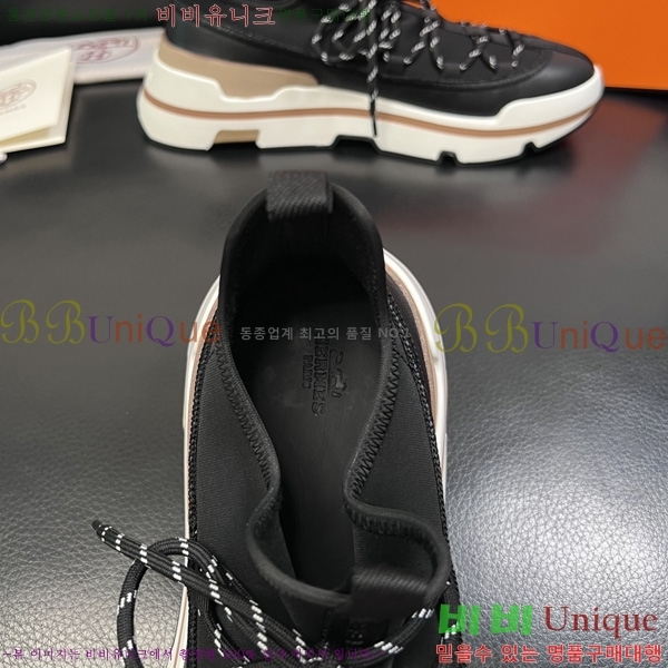 ���� �����޽� �ȭ H3E1180