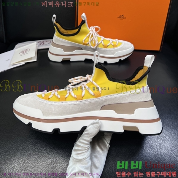 ���� �����޽� �ȭ H3E1180-2