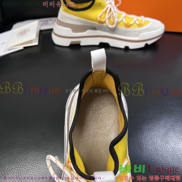 ���� �����޽� �ȭ H3E1180-2