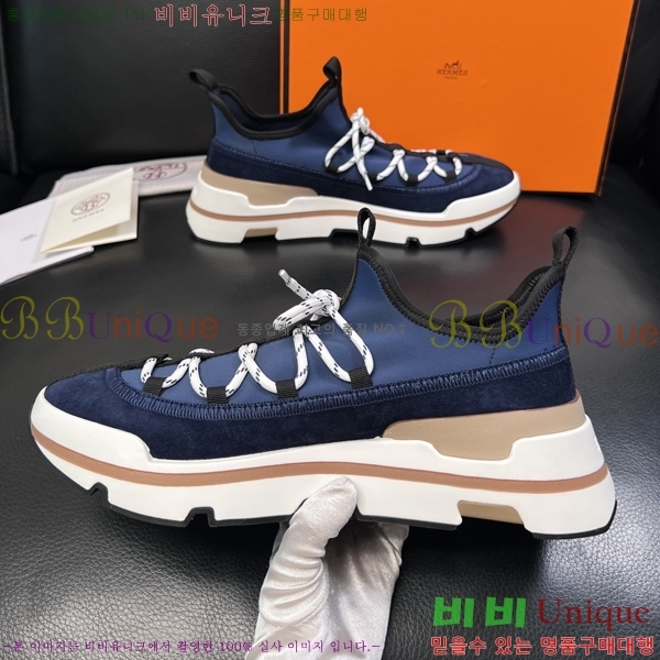 ���� �����޽� �ȭ H3E1180-4