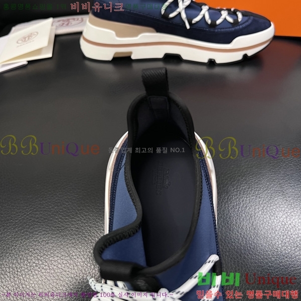 ���� �����޽� �ȭ H3E1180-4
