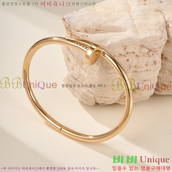 �������� ��쿡 ���� CA33603-14