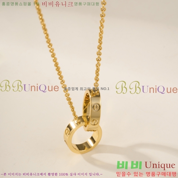 ���� ��쿡 ����� CA32057872-2