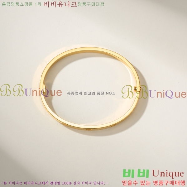 ��쿡 LOVE �극�̽��� ���� CR8712-2