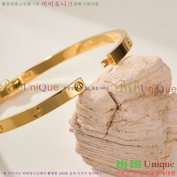 ��쿡 LOVE �극�̽��� ���� CR8712-2