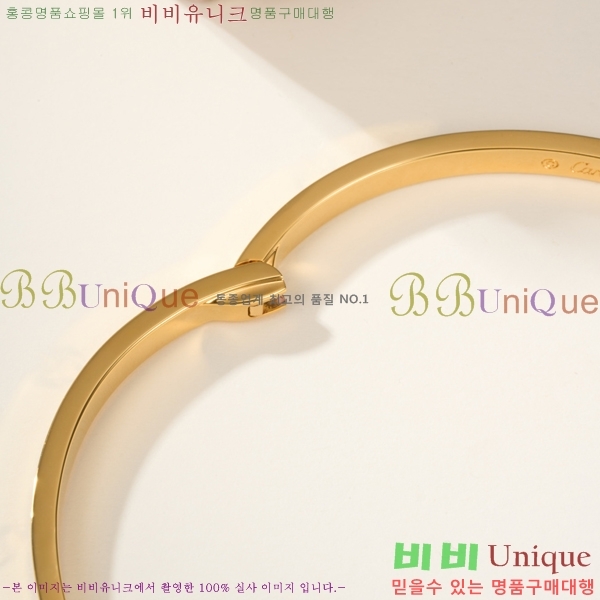 ��쿡 LOVE �극�̽��� ���� CR8712-2