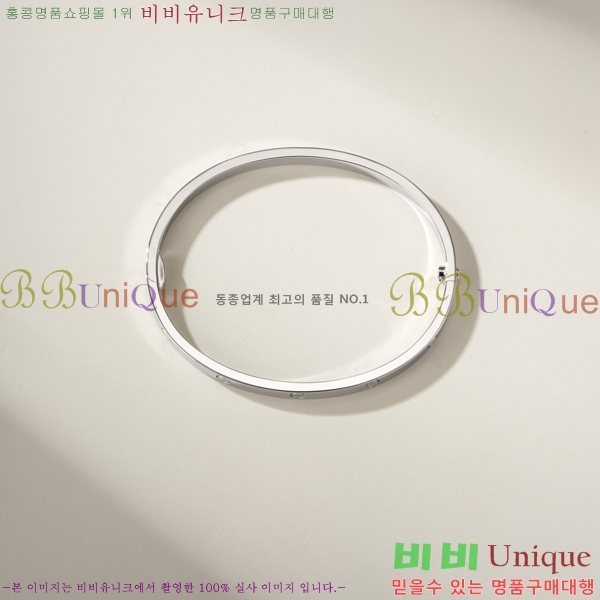 ��쿡 LOVE �극�̽��� ���� CR8712-2