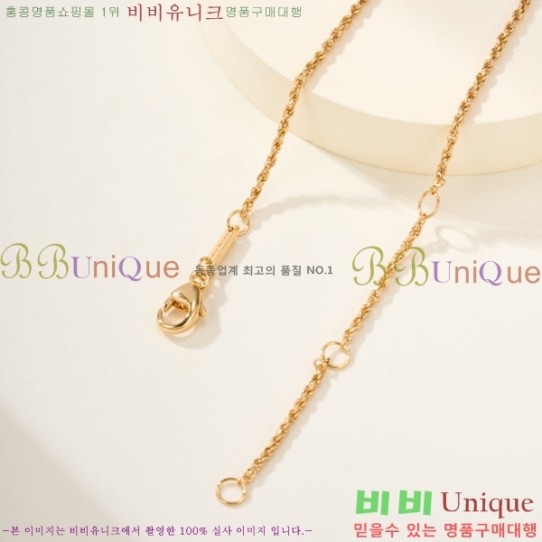 �ν��� ����� BO443506-2