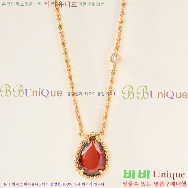 �ν��� ����� BO443506-2