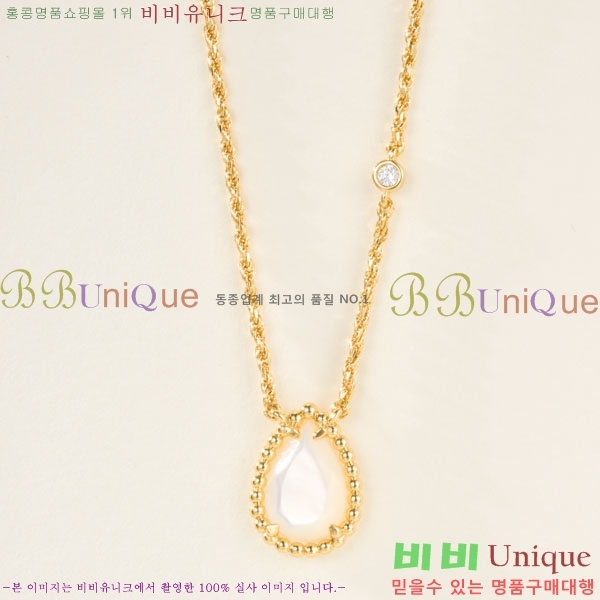 �ν��� ����� BO443506-2