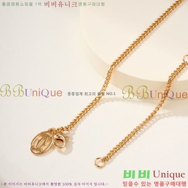 �������� ��쿡 ����� CA3345032-9