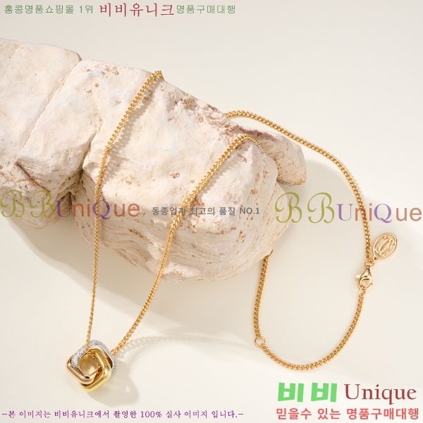 �������� ��쿡 ����� CA3345032-9