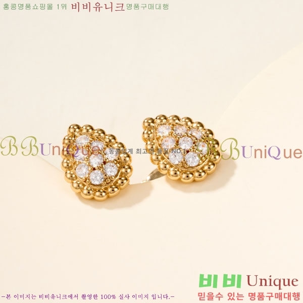 �ν��� �Ͱ��� BO34573-2