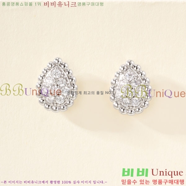 �ν��� �Ͱ��� BO34573-2