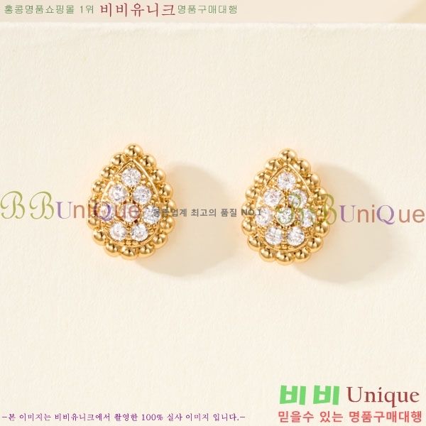 �ν��� �Ͱ��� BO34573-2