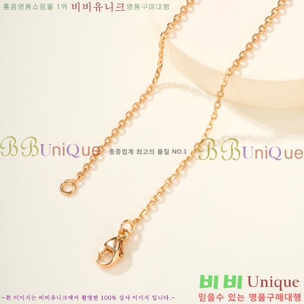 �����޽� �����  HE95748-3