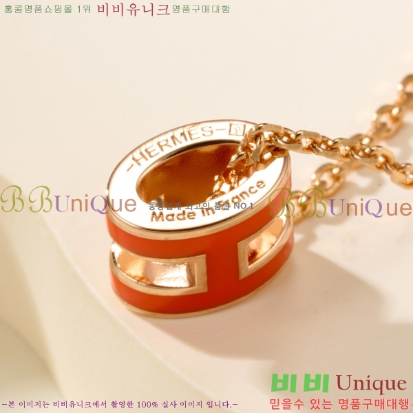 �����޽� �����  HE95748-2