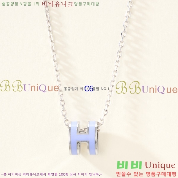 �����޽� �����  HE95748-2