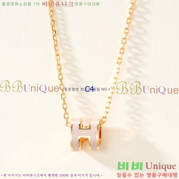 �����޽� �����  HE95748-3