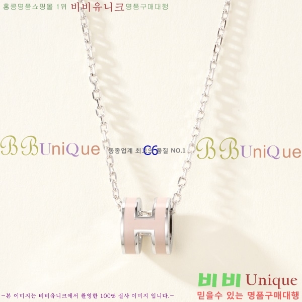 �����޽� �����  HE95748-3