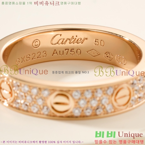 �������� ��쿡 ���� CA2345230-7