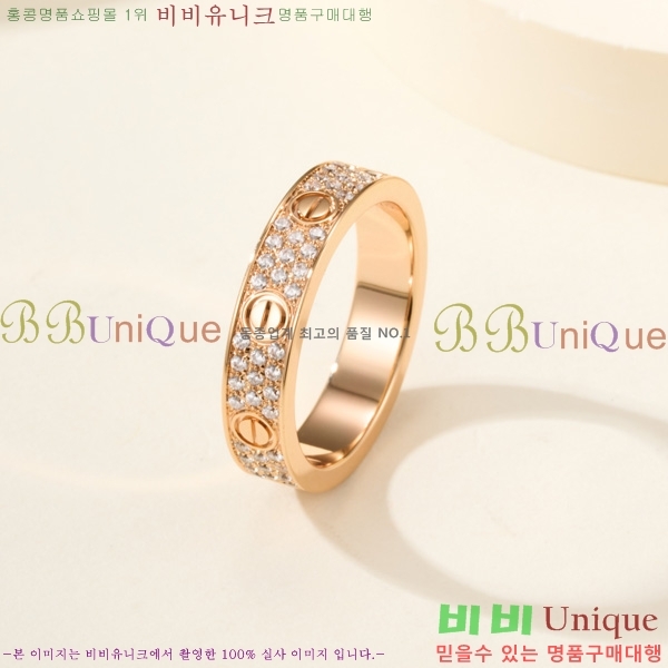 �������� ��쿡 ���� CA2345230-7