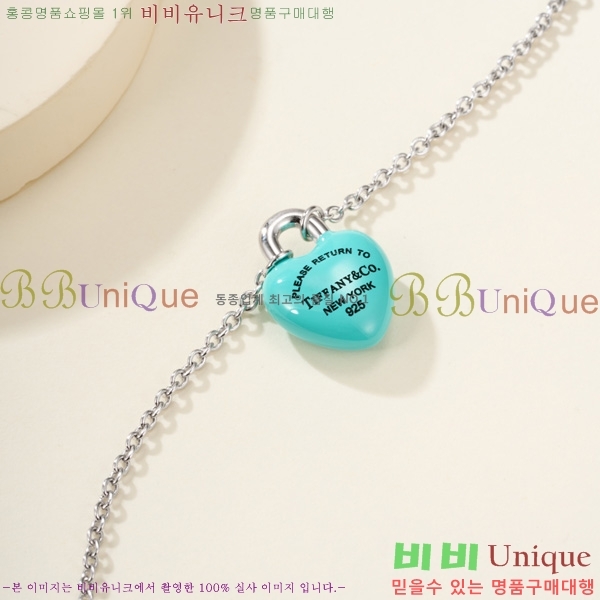 �������� Ƽ�Ĵ� ����� TIF034337-10