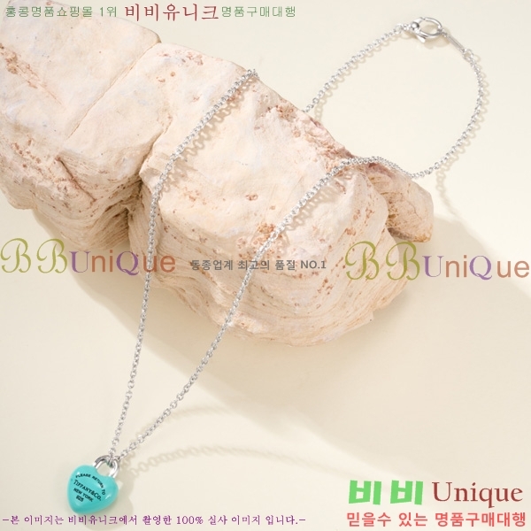 �������� Ƽ�Ĵ� ����� TIF034337-10