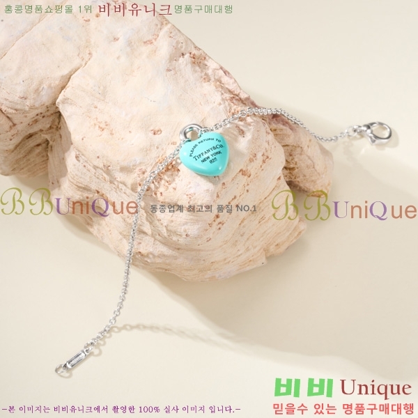 �������� Ƽ�Ĵ� ���� TIF047478