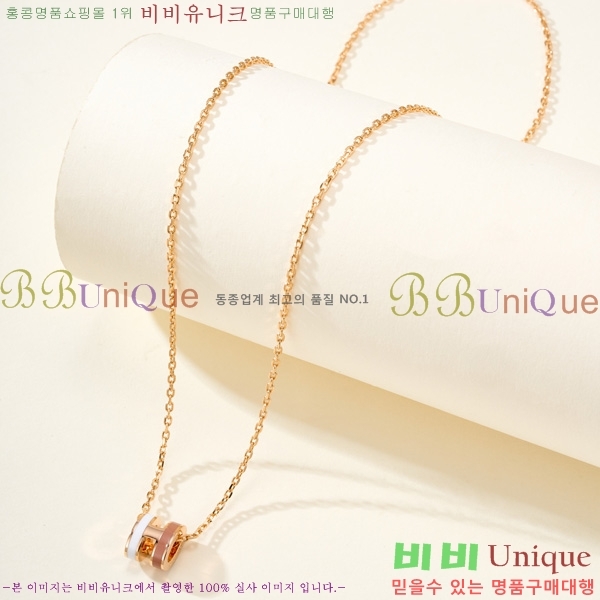 �����޽� �����  HE95748-1