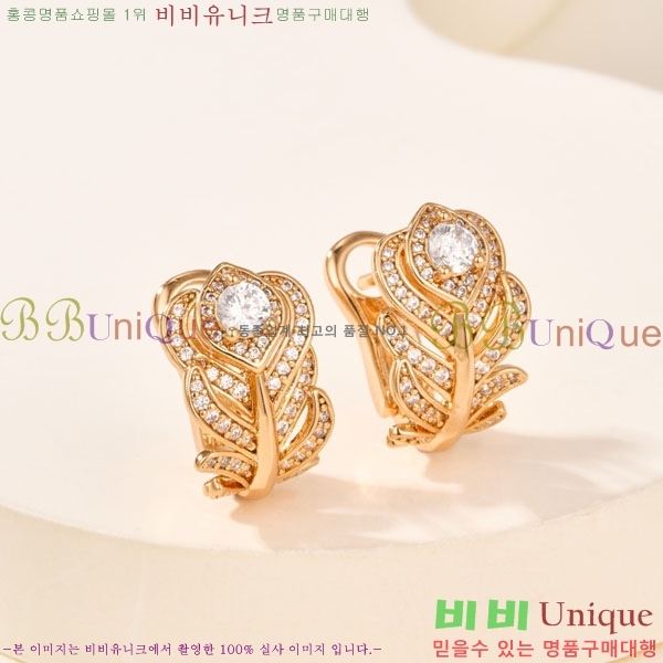�ν��� �Ͱ��� BO34573-1