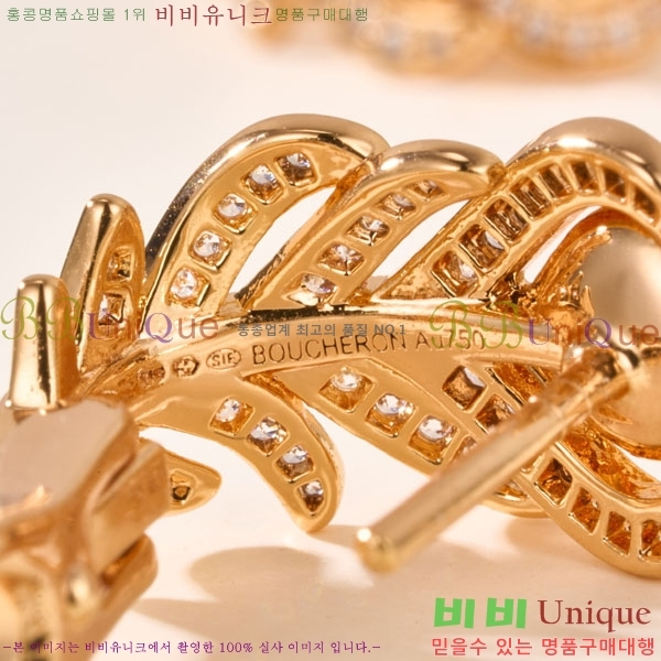 �ν��� �Ͱ��� BO34573-1