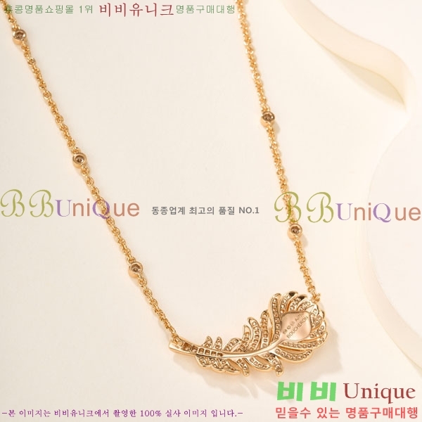 �ν��� ����� BO443506-1