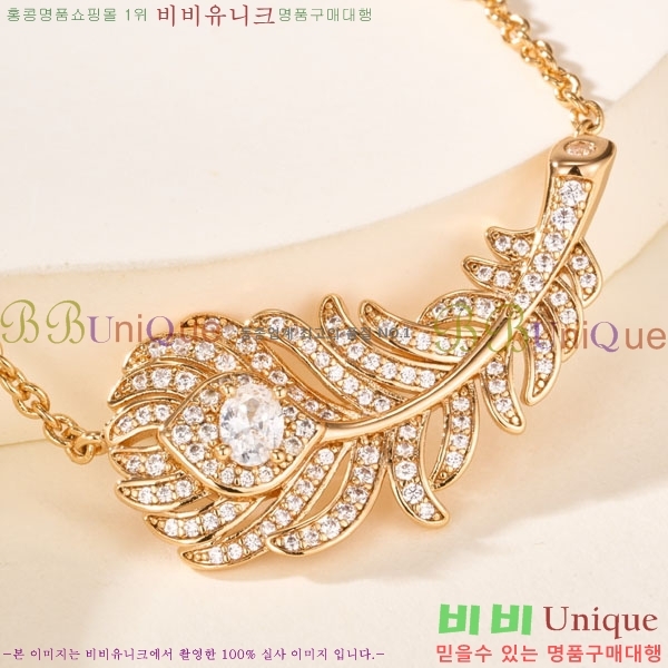 �ν��� ����� BO443506-1