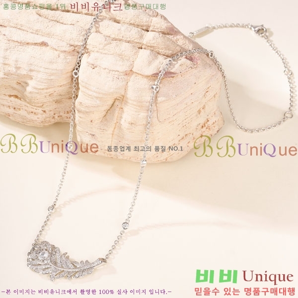�ν��� ����� BO443506-1