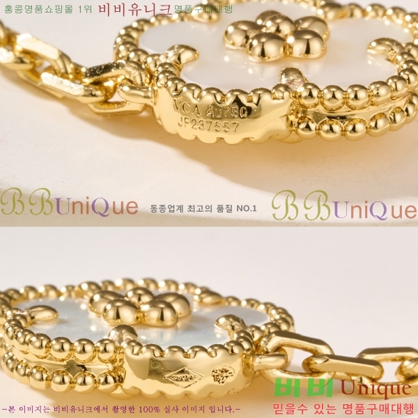 ���� ��Ŭ���� �� ���� ����� VA7223402-10