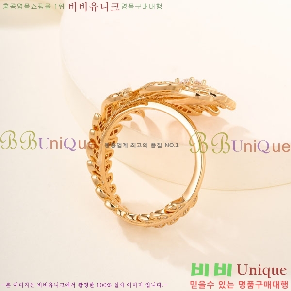 �ν��� ���� BO44560-5