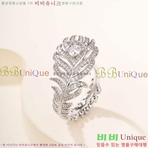 �ν��� ���� BO44560-5