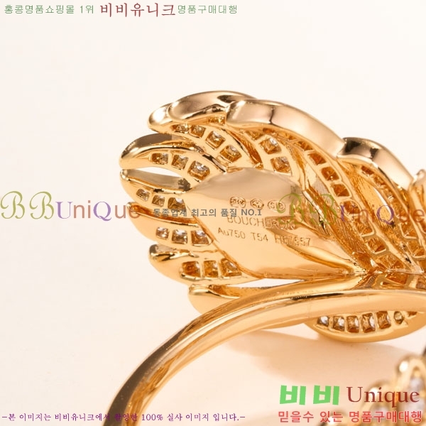 �ν��� ���� BO44560-5