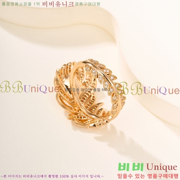 �ν��� ���� BO44560-5