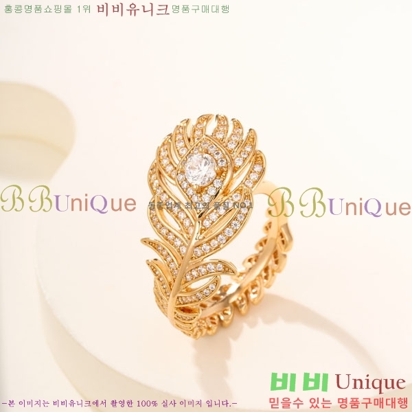 �ν��� ���� BO44560-5