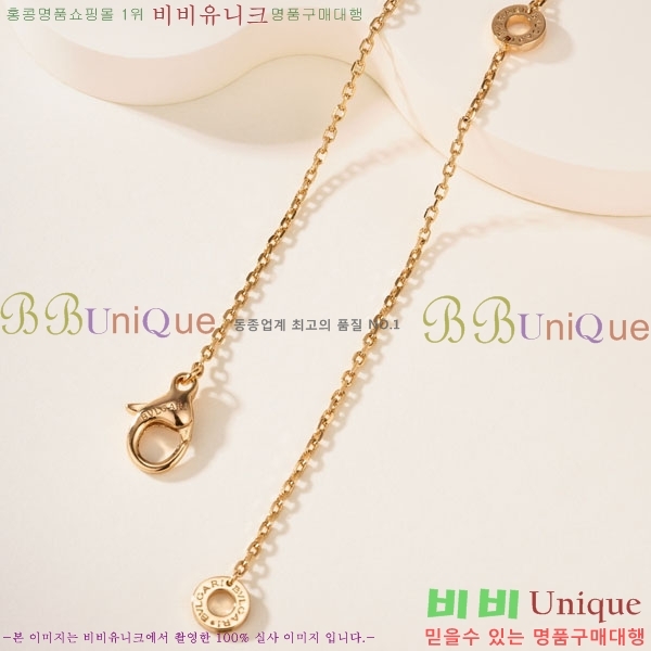 ���� �Ұ��� ����� BV3645456-1
