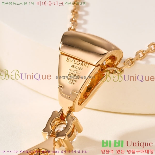 ���� �Ұ��� ����� BV3645456-1