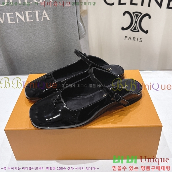����*�� �޸����� �� �÷� 36LT265818-1