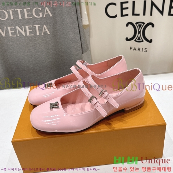 ����*�� �޸����� �÷� 36LT265817-1